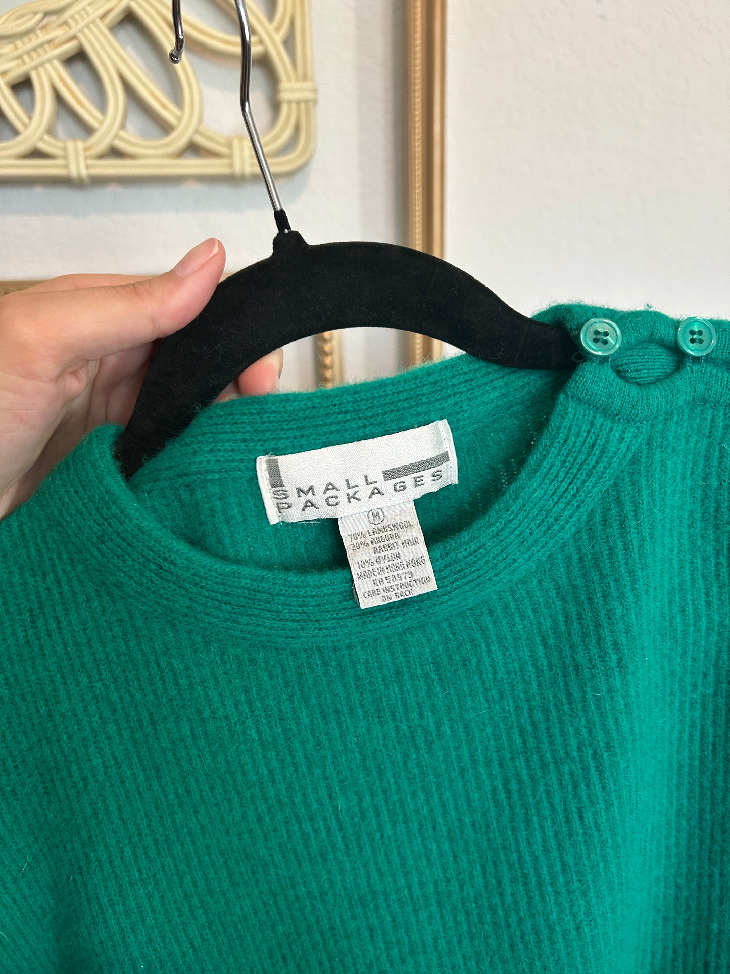 Small Packages Sweater Vest (S-L)